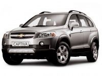 Коврики в салон (2 ряда) Chevrolet Captiva 7 мест 2006-2018