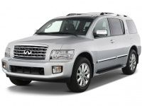 Коврики в салон (2 ряда) Infiniti QX56 JA60 2004-2010
