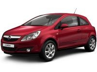 Коврики в салон (2 ряда) Opel Corsa D 2006-2014 (купе)