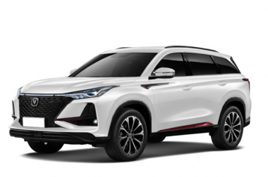 Changan CS75 Plus III 2023-н.в.